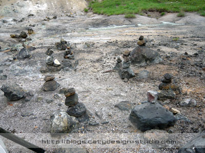 Stacking stones: Click for closer look