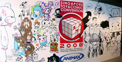 Artist Graffiti Wall