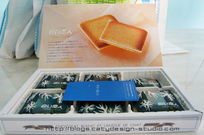 Shiroi Koibito cookies