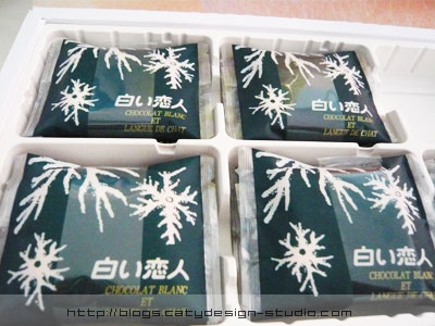 Shiroi Koibito cookies