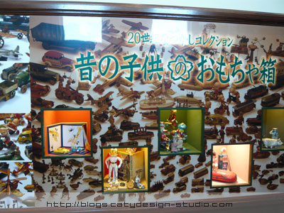 Children's Toy Box Gallery