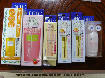 Sapporo Underground Shopping Mall