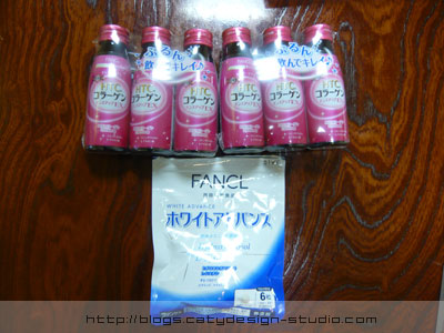 Sapporo Underground Shopping Mall