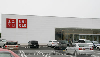 Ramen restaurants at Asahikawa Ramen Village