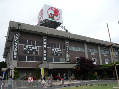 Otokoyama Sake Brewery Museum