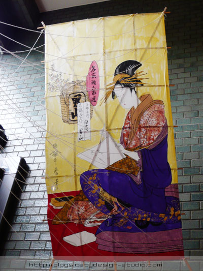 Otokoyama Sake Brewery Museum