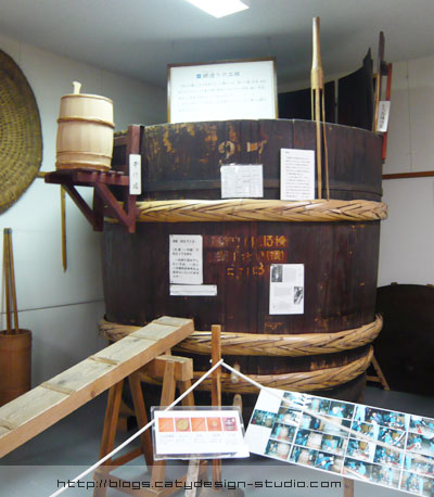 Otokoyama Sake Brewery Museum