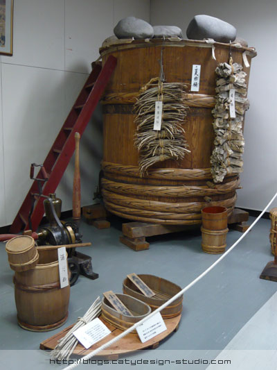 Otokoyama Sake Brewery Museum