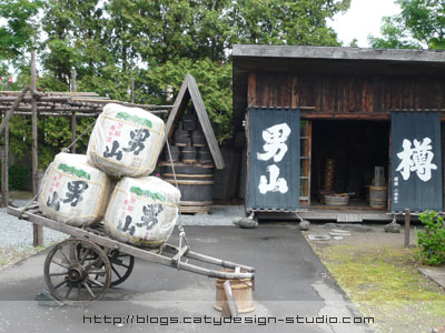 Otokoyama Sake Brewery Museum