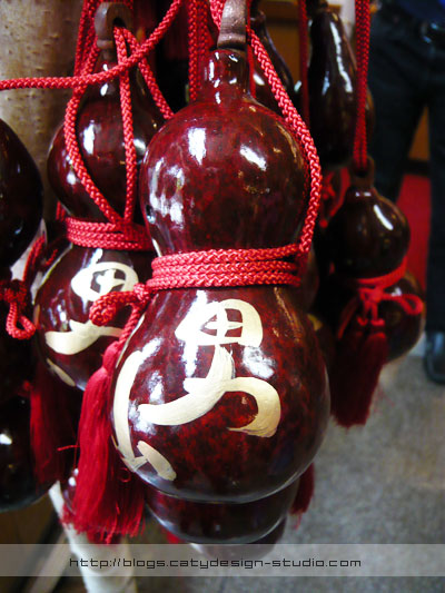 Otokoyama Sake Brewery Museum